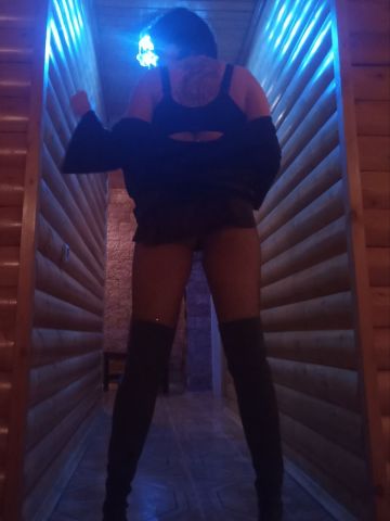 Дина